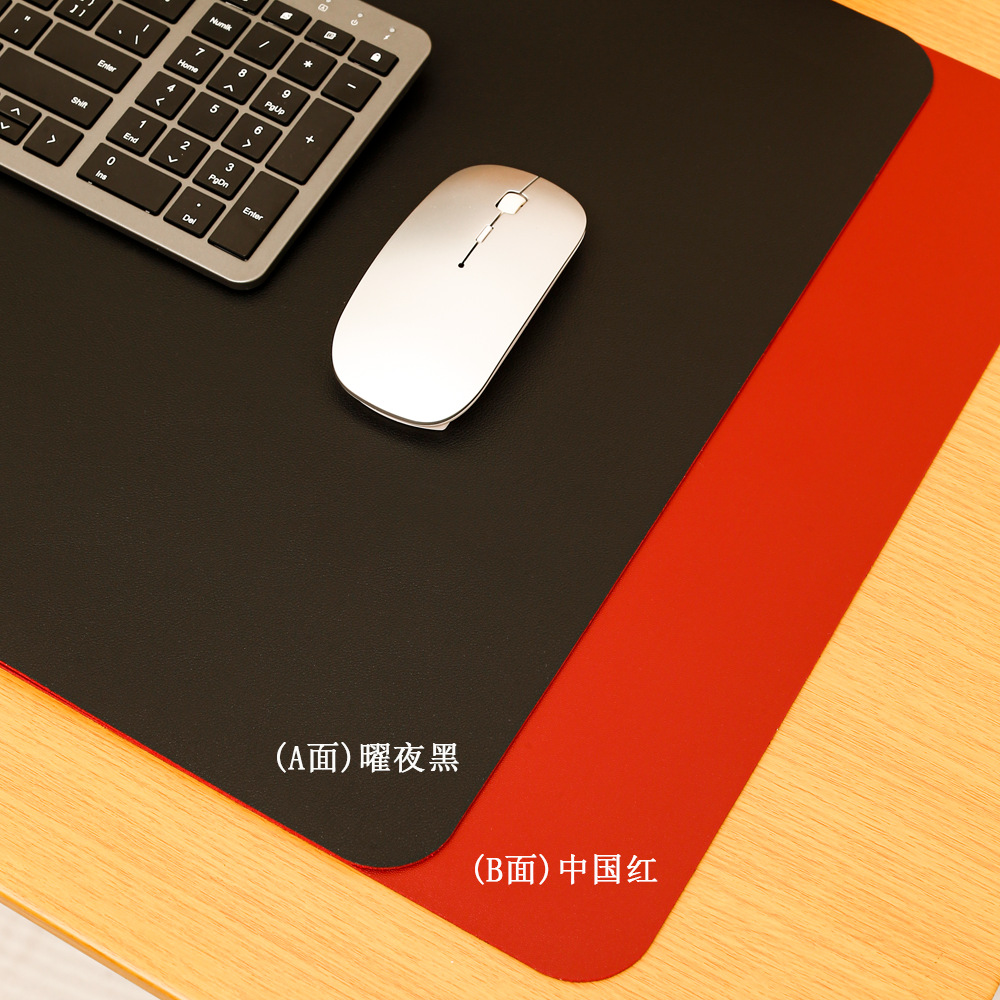 블랙+차이니즈 레드