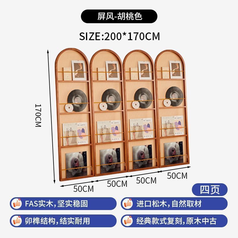 北欧风藤编屏风隔断艺术置物架电镀木可移动延长客厅空间|undefined