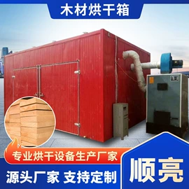 箱式干燥设备;带式干燥设备;换热器