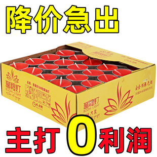 �������͟���������4С�r�X��Ϟ�T���ßo������c���ͷ����L����