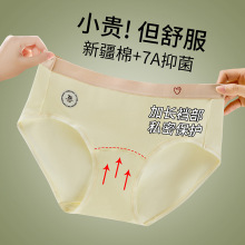 노��½���Ůʿ���ރ�ѝ7A�������L�d���͸��	ȫ�ރ�ѝŮ����ѝ