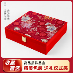 卸売結婚式三金箱、金具付き豚牌セットチェーンジュエリーボックス、金ジュエリーセットボックス、結婚式専用