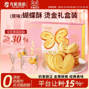 ������Ʒ�S�ͺ�����������c�ĸ��c���������ʳ����خa���ֶY