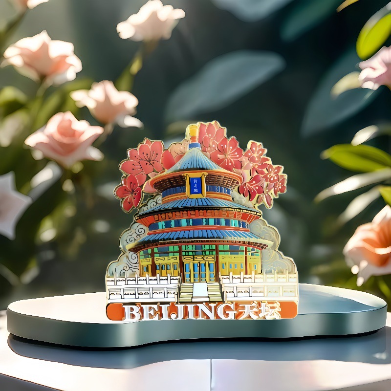 金属流沙冰箱贴城市景区旅游纪念品磁力贴文创博物馆建筑logo订制