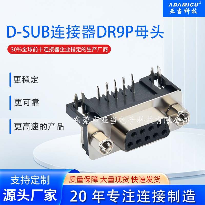 ֱDR9Pĸͷ9VGAʽɫVGA9Pƿͼ۴