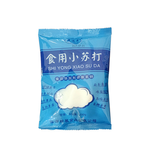 Edible baking soda, 150g, for baking, washing fruits and vegetables, cleaning tableware, fridge deodorizing, and whitening teeth