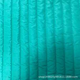 竖条绗棉 箱包 服装面料