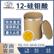  12-f 僼I IƷ15136102256