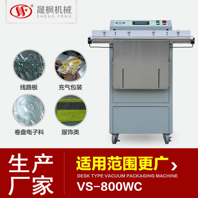 �ӳ������ʾ������������շ�ڻ�  ����ʽ��հ�װ�� һ�걣��