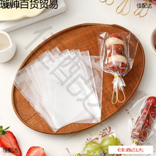 ���b����ֻʳƷ�����Ǻ��JС�������z͸�����ϴ����diy���ϰ�