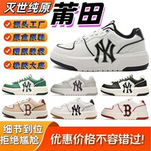 ��ԭMLB�ϵ�Ь�~�s����NY�͹Űٴ����eЬ�����Ů��W���\��Ь