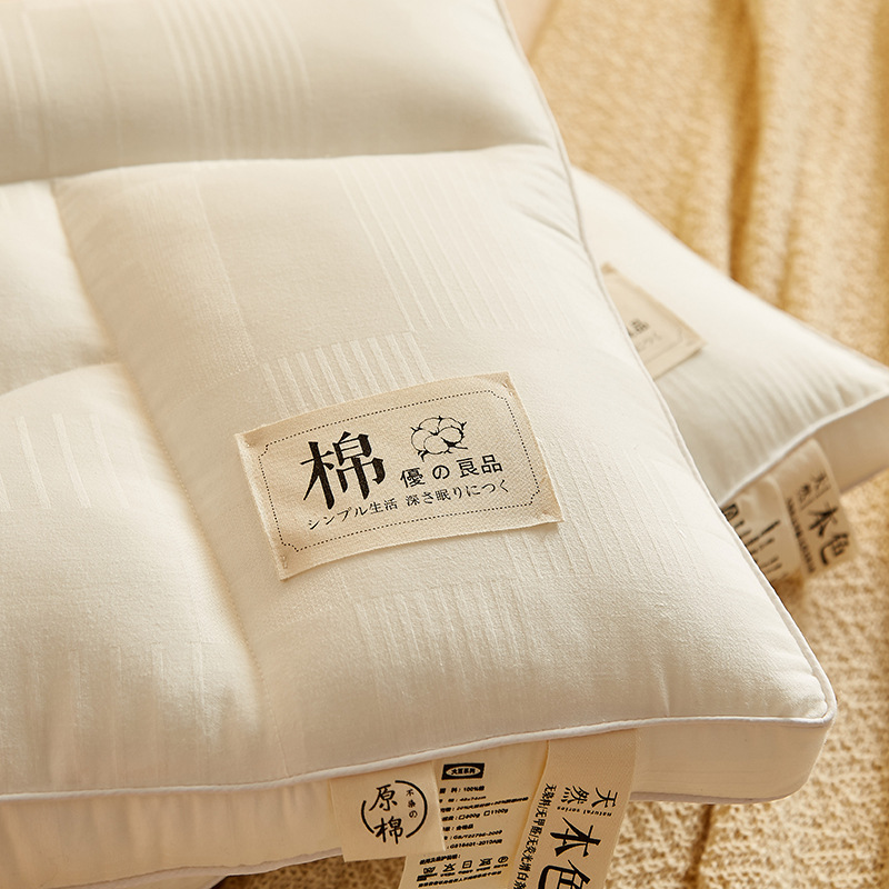 Almohada de fibra de soja de algodón de clase A para dormir, una columna cervical, almohada para el cuello individual, núcleo de almohada bajo, cabeza entera