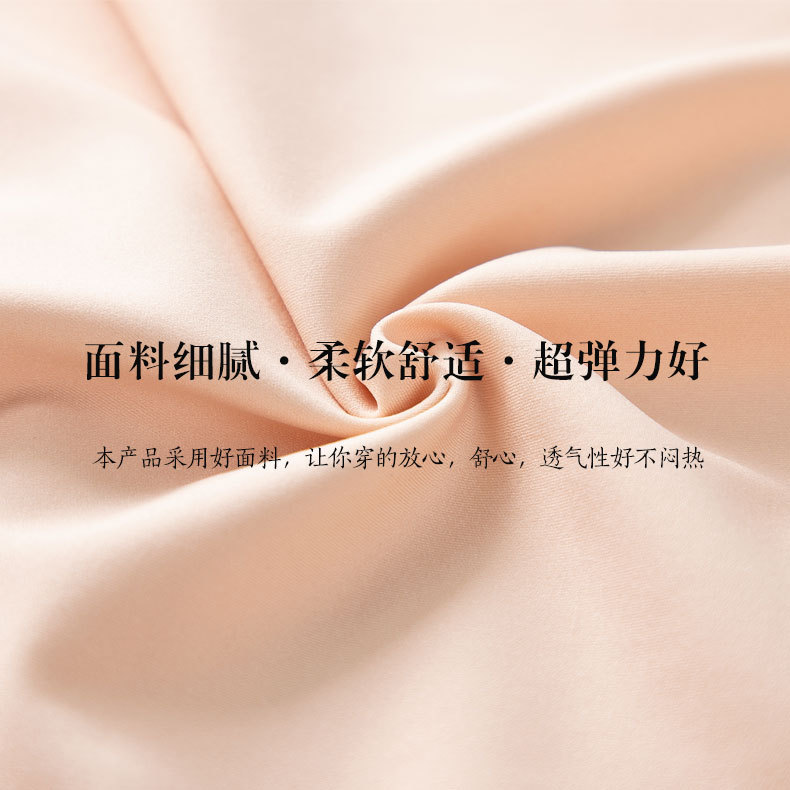 Sujetador de chaleco sin anillo de acero blanco sujetador sin costuras ropa interior sujetador sexy para mujer reunido UBUBRASS