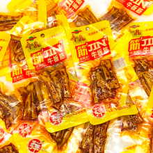 【代发好品】齐晶牛板筋香辣麻辣牛肉干熟食休闲零食湖南特产小吃