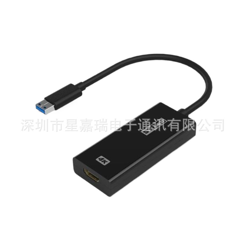 U-1390 USB 3.0 to HDMI ™   4K Adapter