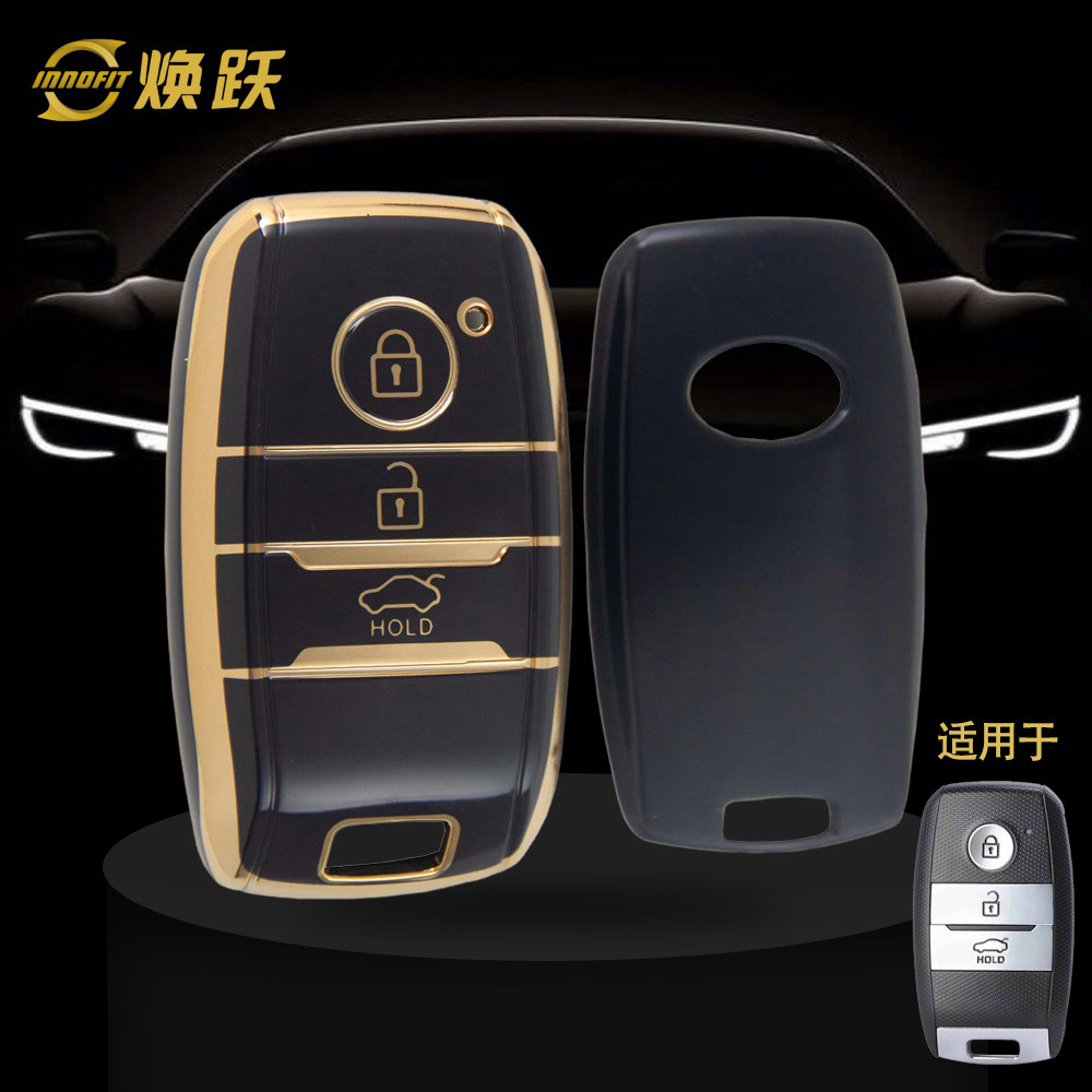 H1 TPU 완제품 블랙 골드 엣지