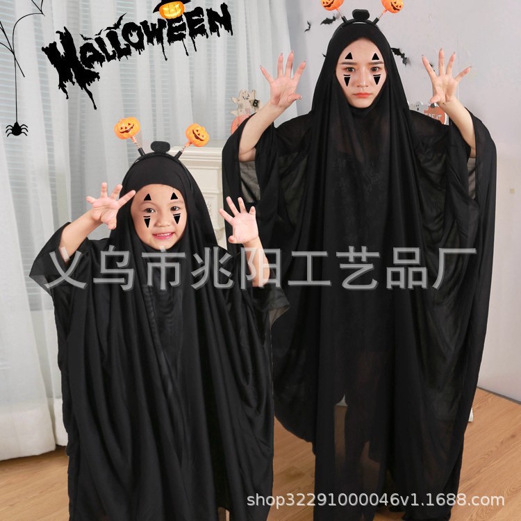 Cos Halloween negro ropa de niño fantasma ropa accesorios padres niños Halloween ropa de adultos fantasma cara sin hombre