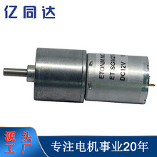 27mmֱ���p��늙C3-24V�ɶ��� ������� �����O�� �����i늙C