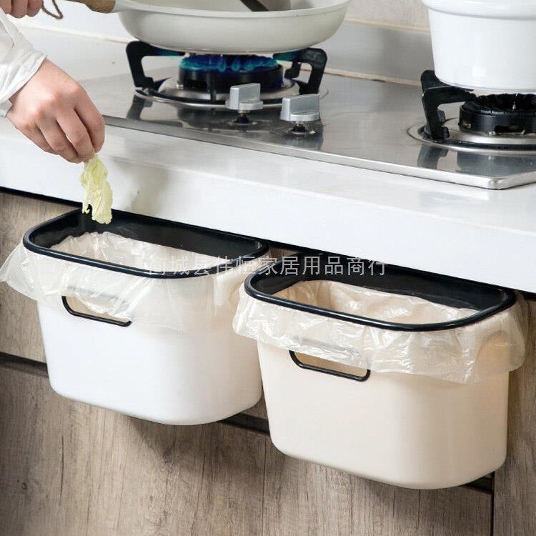 Kitchen Wall Hanging Trash Can small size Household Cabinet Door Hanging Trash Can Toilet Plastic Waste Paper Basket Wholesale
