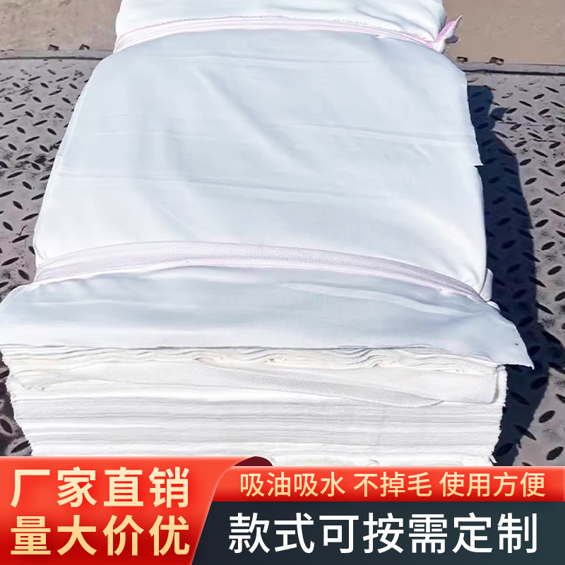 Industrial Polyester-Cotton Machine Wiping Cloth White Machine Wiping Cloth White Cotton Yarn Industrial Rag Lint-Free Water-Absorbent Oil-Absorbent Rag Strips