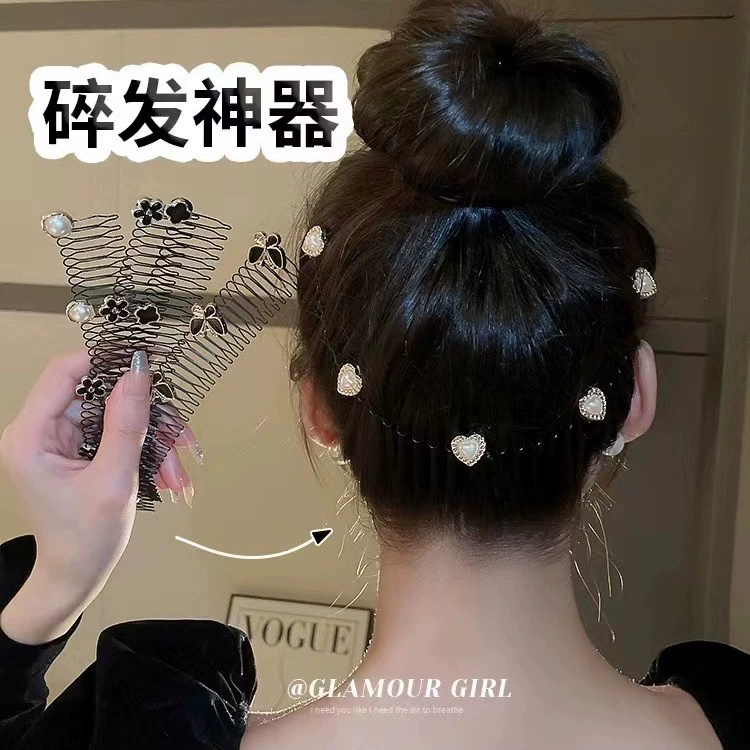 Camellia crushed hair coating artifact Lara combs stealth fixed fixed fixed fixed hair hoe