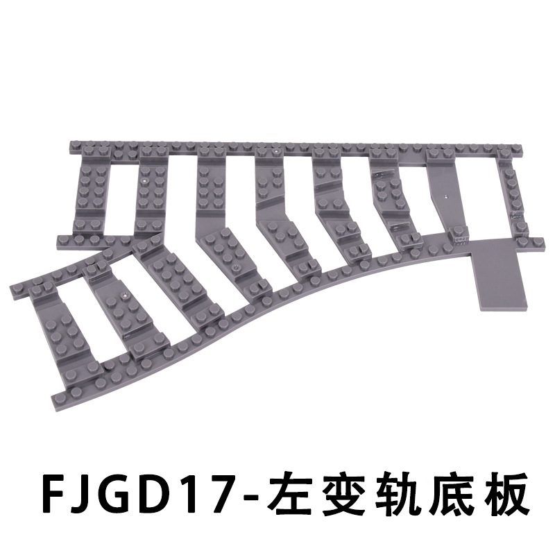 Bloques de construcción de tren de la ciudad Tren de la vía recta carril curvo carril Tenedor carril suave piezas de montaje Juguetes