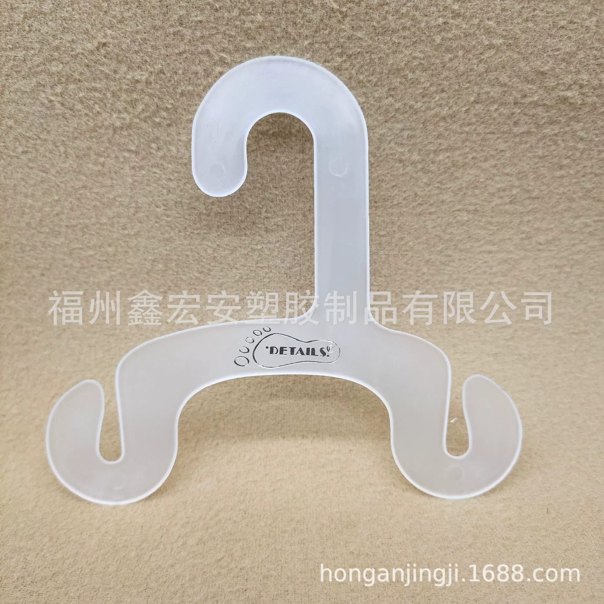 Крючок для обуви пластиковый крючок для обуви крючок для детской обуви крючок для обуви