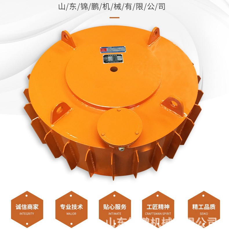 RCDB电磁盘除铁器矿用强磁输送带除铁设备磁选机圆盘式电磁除铁
