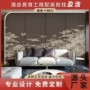 北欧餐厅精选源头装饰画