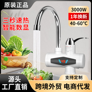 ���R�d�羳늟�ˮ���^���ÏN���lԡ����ʽ���@�ӟ����l�羳���u