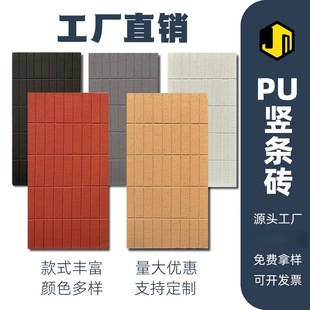 pu�Q�l�u�p�|�Ļ��u��u�t�u���u��ʯ���Ļ�ʯ�������⠝�D�b�