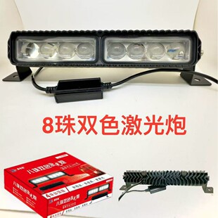 8���pɫ���������12-60Vͨ�ÿ��h�����o·͸�R���؛܇ԽҰ܇