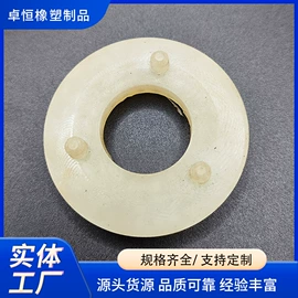 化工设备配件;工农业塑料;高低压橡胶管