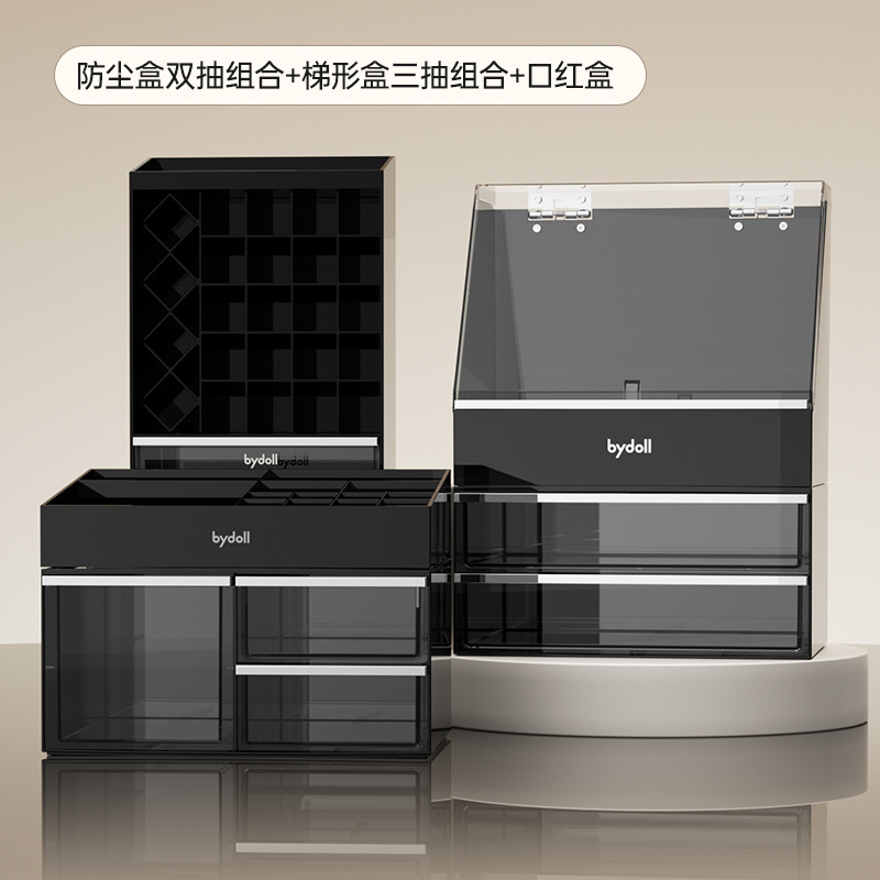 化粧品収納ボックス、ハイエンドデスクトップドレッシングテーブル、大容量のスキンケア製品収納ラック、口紅パフ収納ボックス|undefined