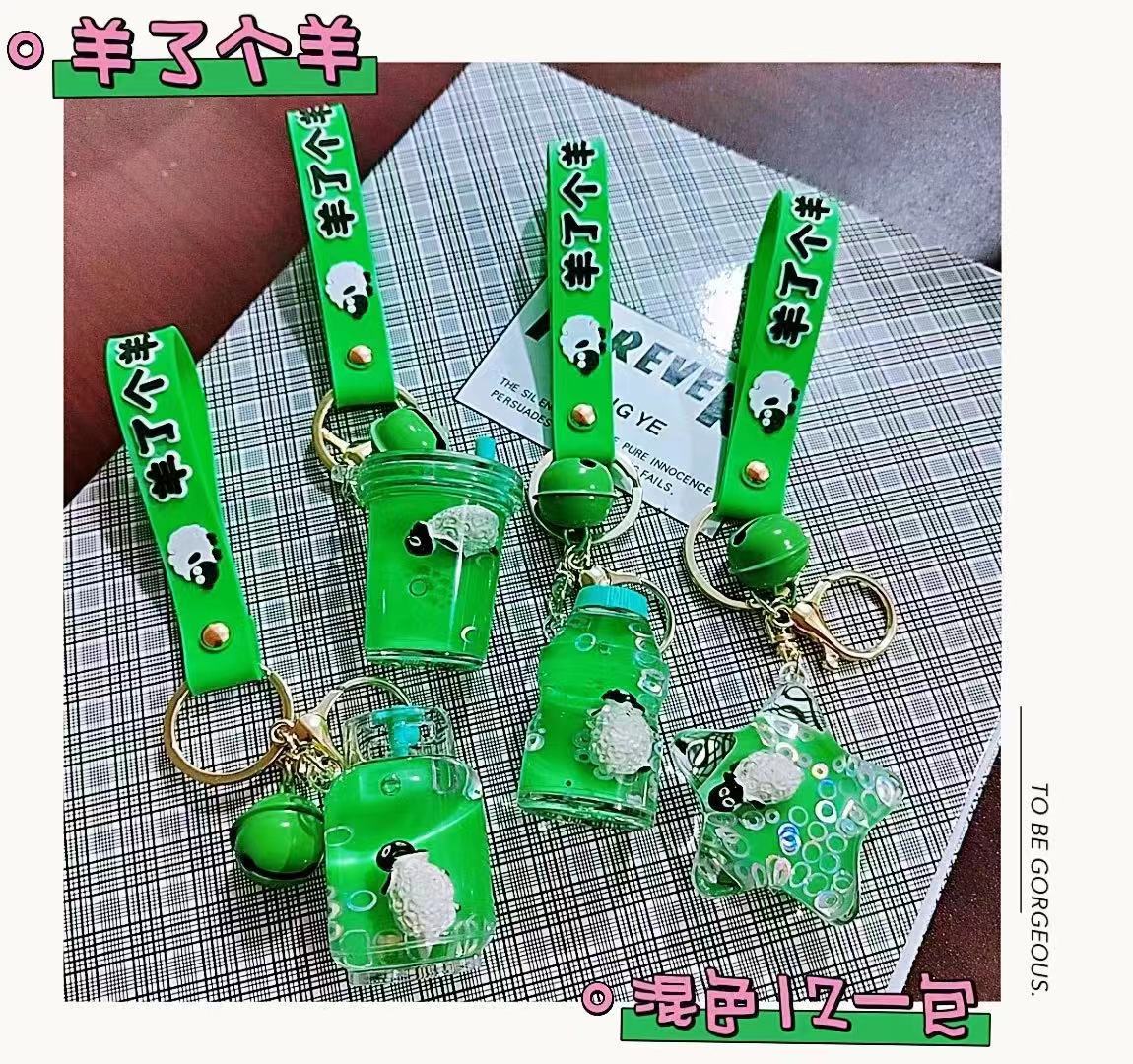 12758d26a76fc76ffcf15e30e9c74f