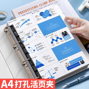�ļ��A������a4�Ŀ׃ɿ׻�퓊A�Ӳ�����װ׊A��ڊA��