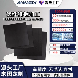 保护膜;工业产品胶带;绝缘垫片