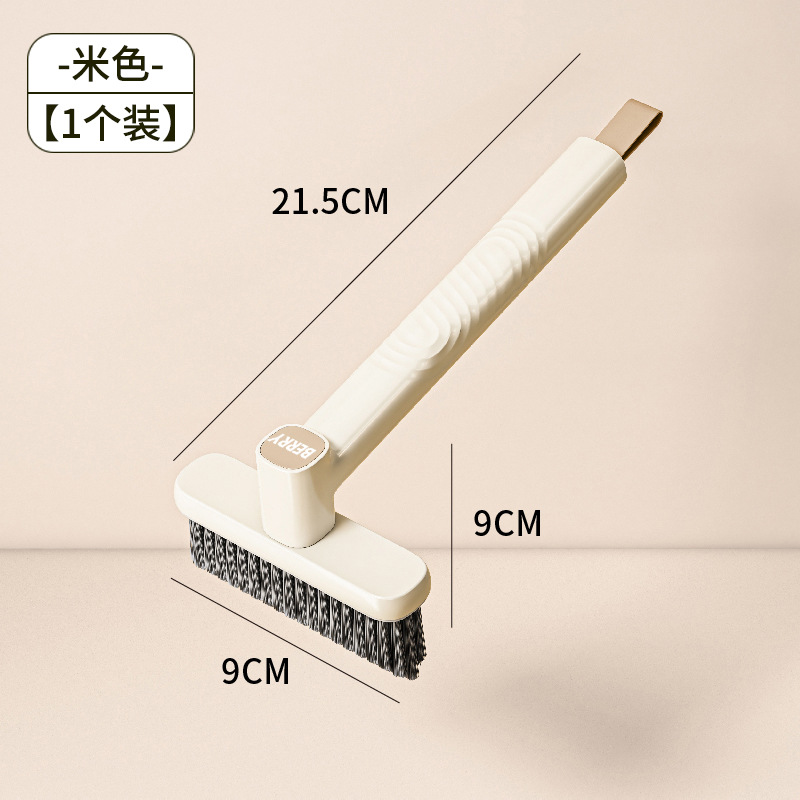 베이지 [1팩]
