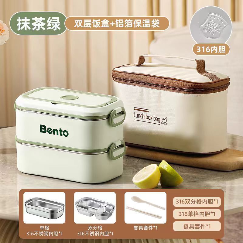 caja de almuerzo de aislamiento térmico de acero inoxidable horno de microondas calefacción portátil de gran capacidad multicapa de oficina doméstica estudiante caja de almuerzo