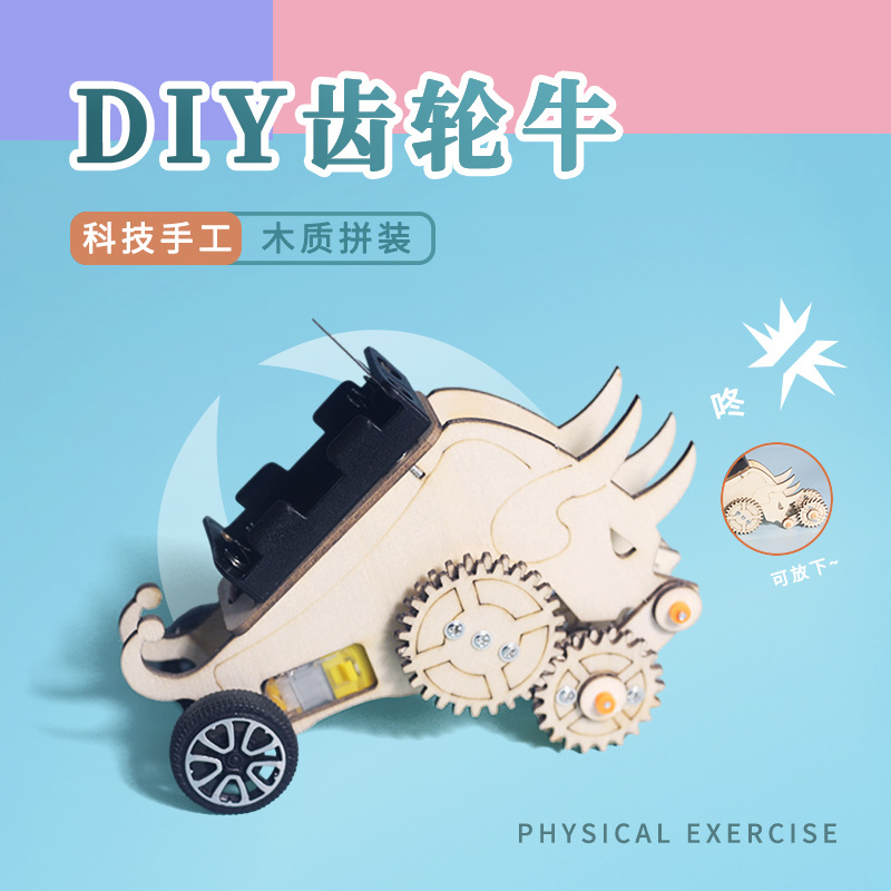 Children's constructor for students for experiments
