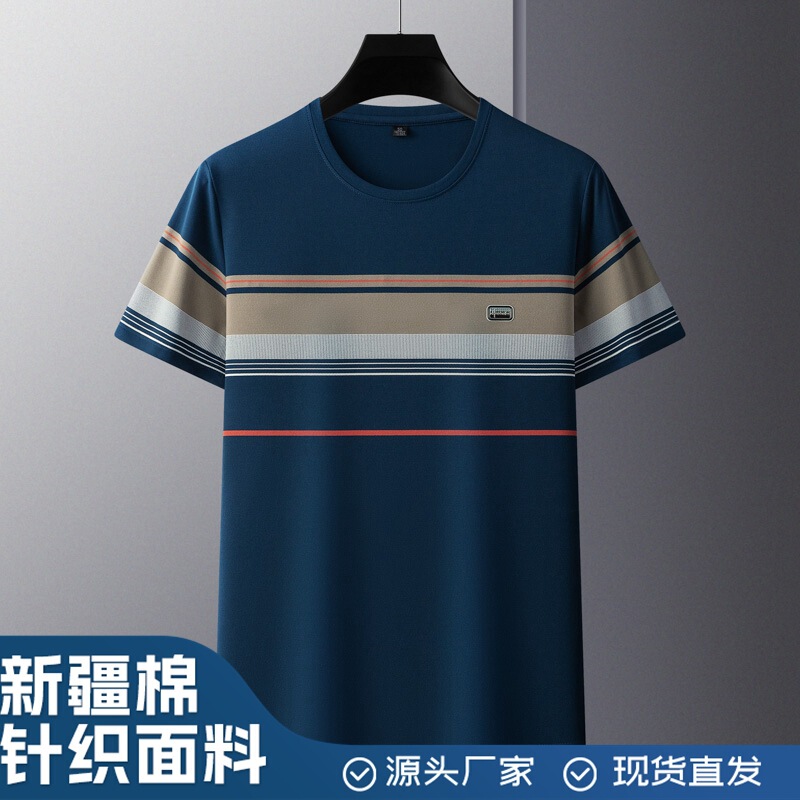 Foreign Trade Runenboro Men's T-shirt 2025 Summer New Men's plus size Short Sleeve Striped Exquisite LOGO Craft T-shirt