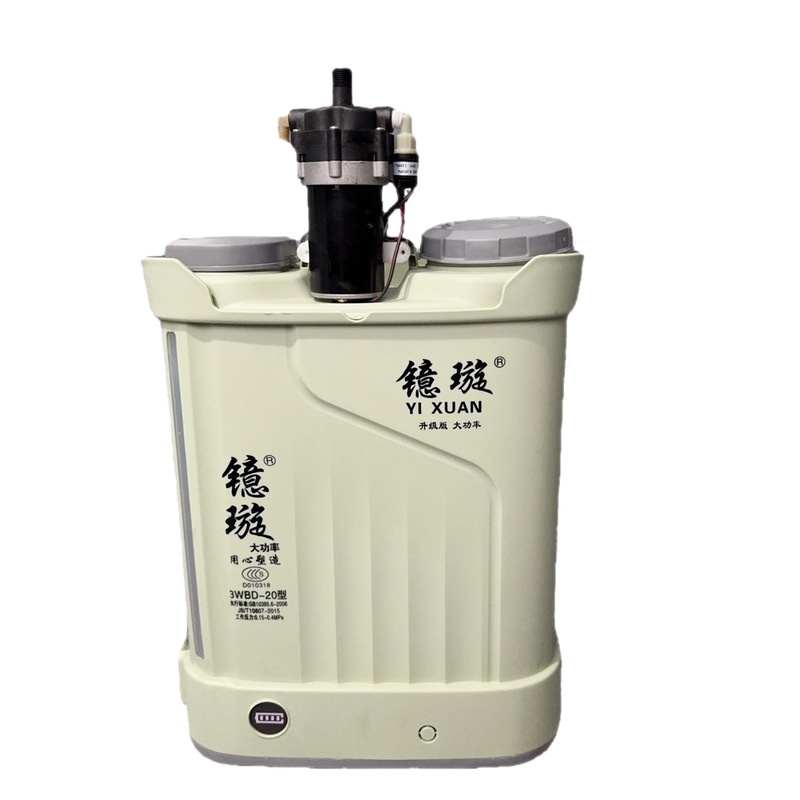 新型4気筒高圧噴霧器、4気筒ボトル洗浄機、リチウム電池バックパック電動噴霧器、農業用高圧|undefined