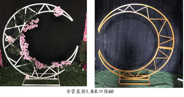 7723c818-15b4-4e13-9785-1bff77550bc9.jpe