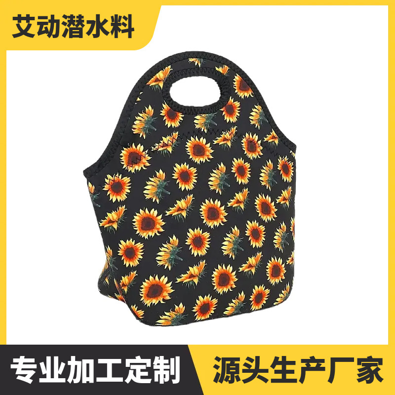 Neoprene Sunflower Lunch Bag, Diving Material Sunflower Lunch Bag, Tote Bag, Cross-Border Hot Selling