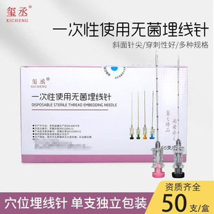 �t�����t�����һ����ʹ��6/7/8/9̖Ѩλ���׾���ᘰ�������