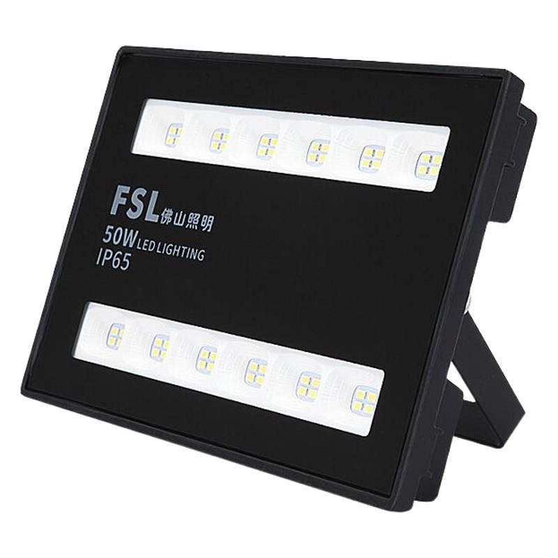 FSL Foshan iluminación LED Luz de inundación al aire libre impermeable lámpara de calle Luz de proyección lámpara de publicidad sitio de construcción lámpara taller reflector