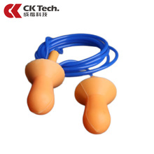 成楷科技CKE-2059工业降噪耳塞防噪音隔音柔软硅胶带线耳塞工厂用