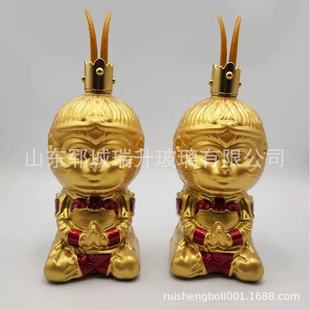 New Black Myth Wukong Wine Bottle 0.5kg Pack 500ml Empty Wine Bottle with Lid Full Set Wholesale Large Quantity Preferential