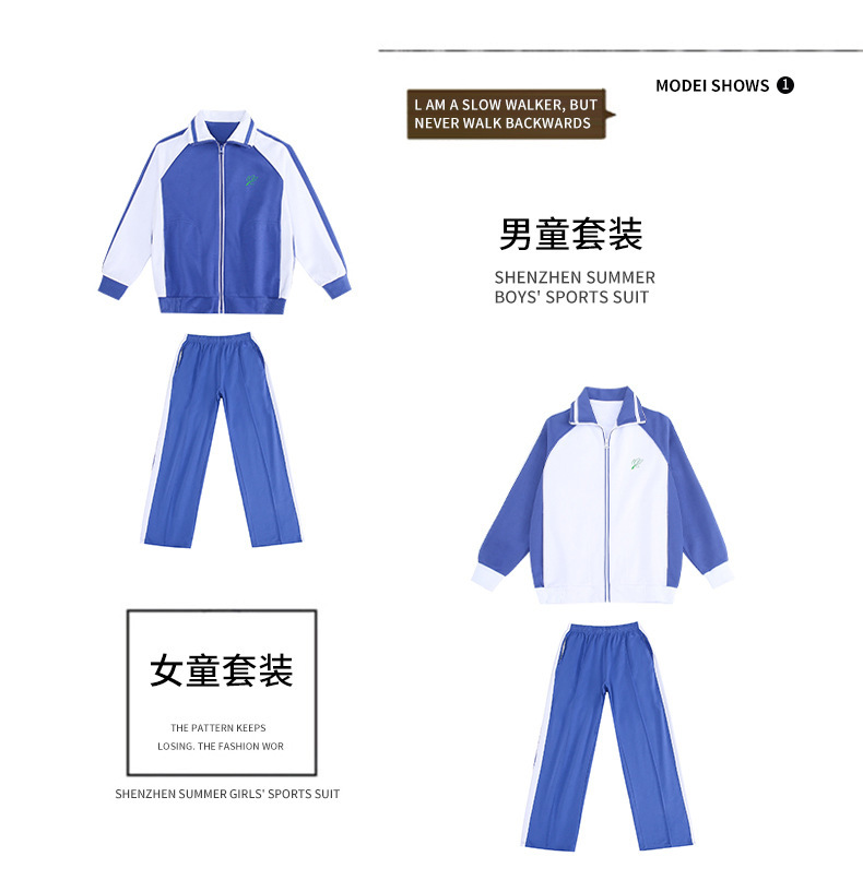 一键复制_20211016122003