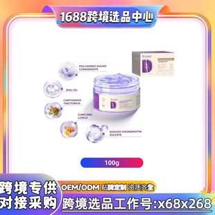 ���R�d����100g���w�o�����zKresin Soothing Pain Relie�F؛